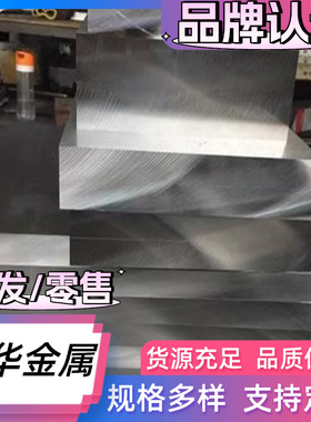 SHTB590 冷轧钢板 B210P1 汽车钢板 HC420LA B330CL 热轧酸洗板卷