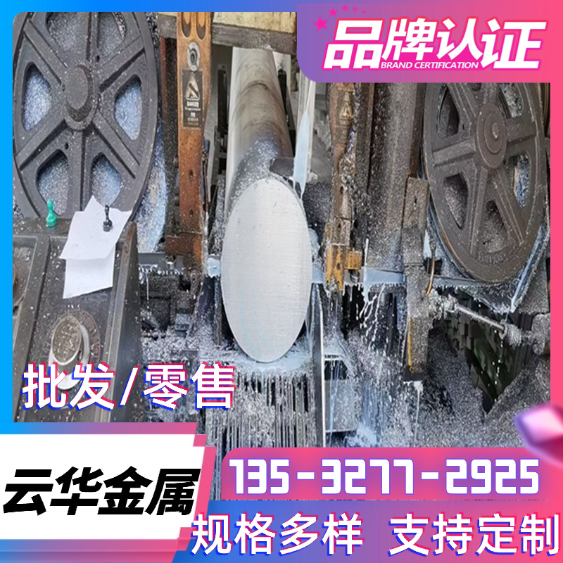 SPFC440 冷轧钢板 SP152-440 钢带 SPFC980 圆钢 JSC440P Q345