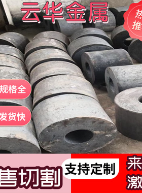 供应SWRH77A圆棒SWRH77B 1.0540 钢材 SWRH67B SWRH72A模具钢