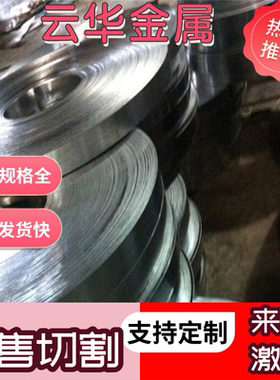 EN AW-5205 5051A铝板5150 5356 5457 5082铝板5251-O 5006 铝棒