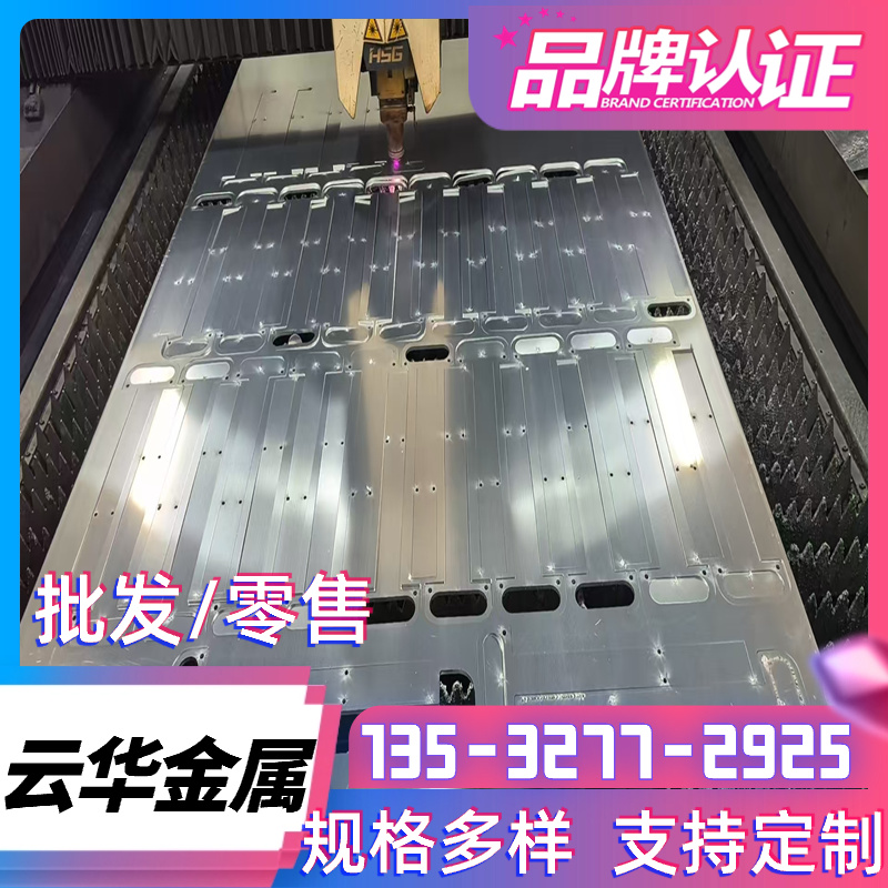 HC220P 酸洗板 CR140BH HC260LA 冷轧板QSTE380TM 冷轧卷 规格齐