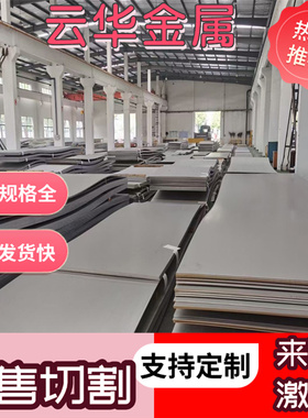 供A223GRC钢棒SWRH72A 45MN碳素钢SAE1006圆棒20NICRMO3 16CrMo44