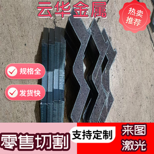 AISI9254弹簧钢SK120钢带SK2冷轧钢卷75号厚板82B圆棒85号中厚板