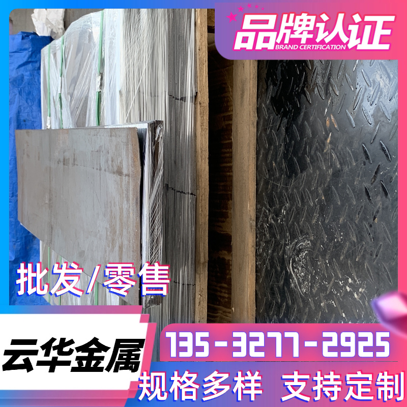 1045 1020碳素结构钢C92D棒料C92D2B圆棒1.0618调质钢1035 1040