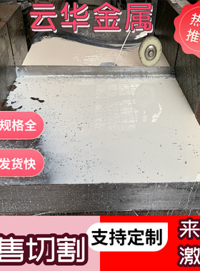 60CrMnBA弹簧钢板35CrMo高弹性钢板S60C-CSP薄板 实心圆棒SWRH72A