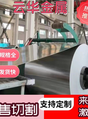 6060-T5铝棒 铝管6060-T66铝板6060T66铝棒6060-T6铝排 角铝 方管