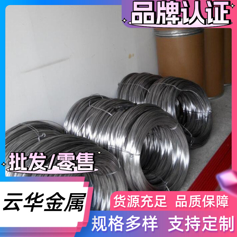 7005铝合金2A14 2A50铝合金板5086 6101铝铝棒 EN AW-5052铝管