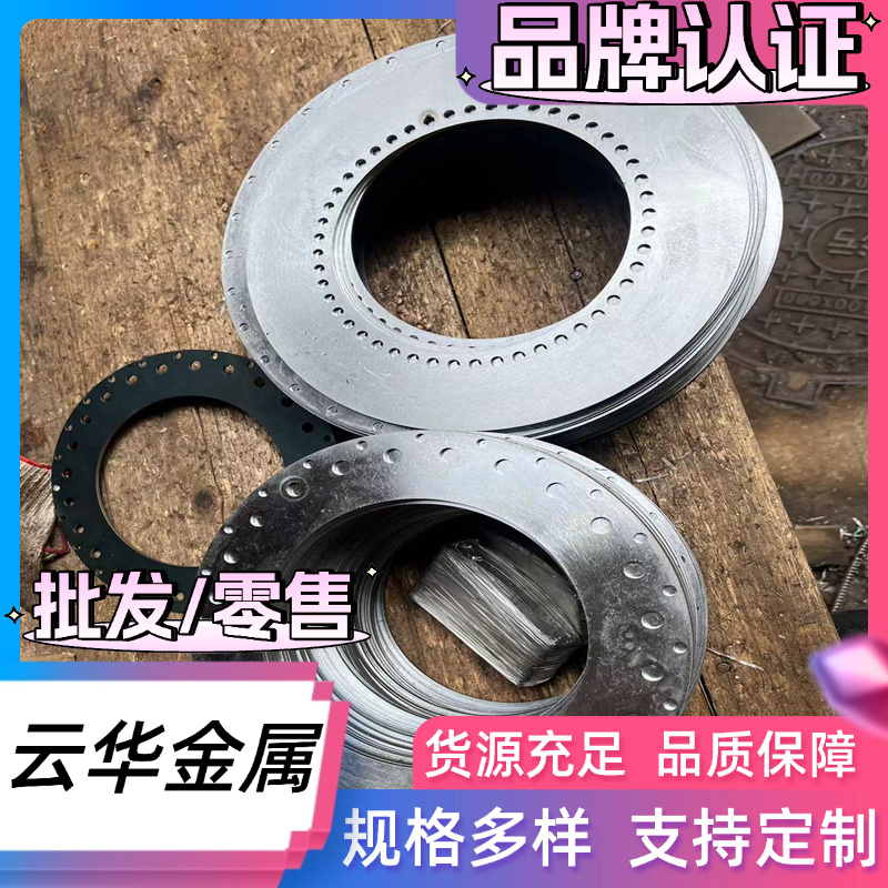 23CR2MOV碳素工具钢板C105W2磨光棒S121 S122中厚簿板SAE1010扁钢