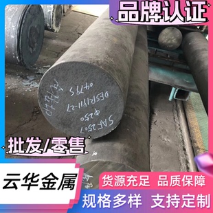 420J2 430 416 440C不锈钢光棒 方棒六角 不锈铁SUS410 圆棒 420