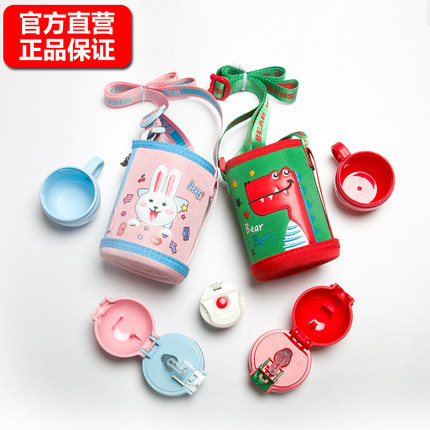 原装正品熊本士魔法配件吸嘴吸管