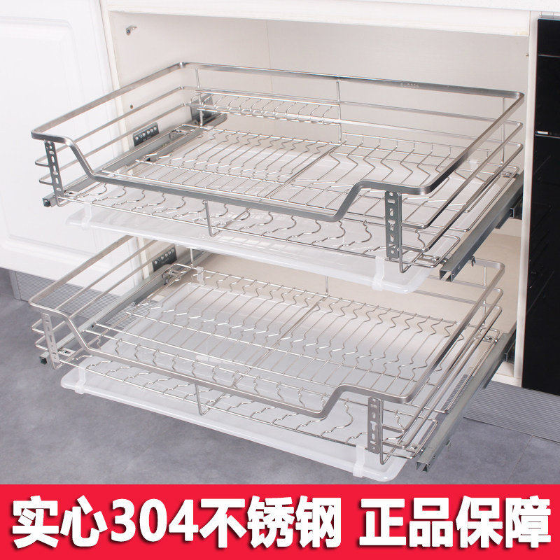 拉篮厨房整体橱柜304不锈钢双层抽屉式放碗碟篮调味料内置物收纳