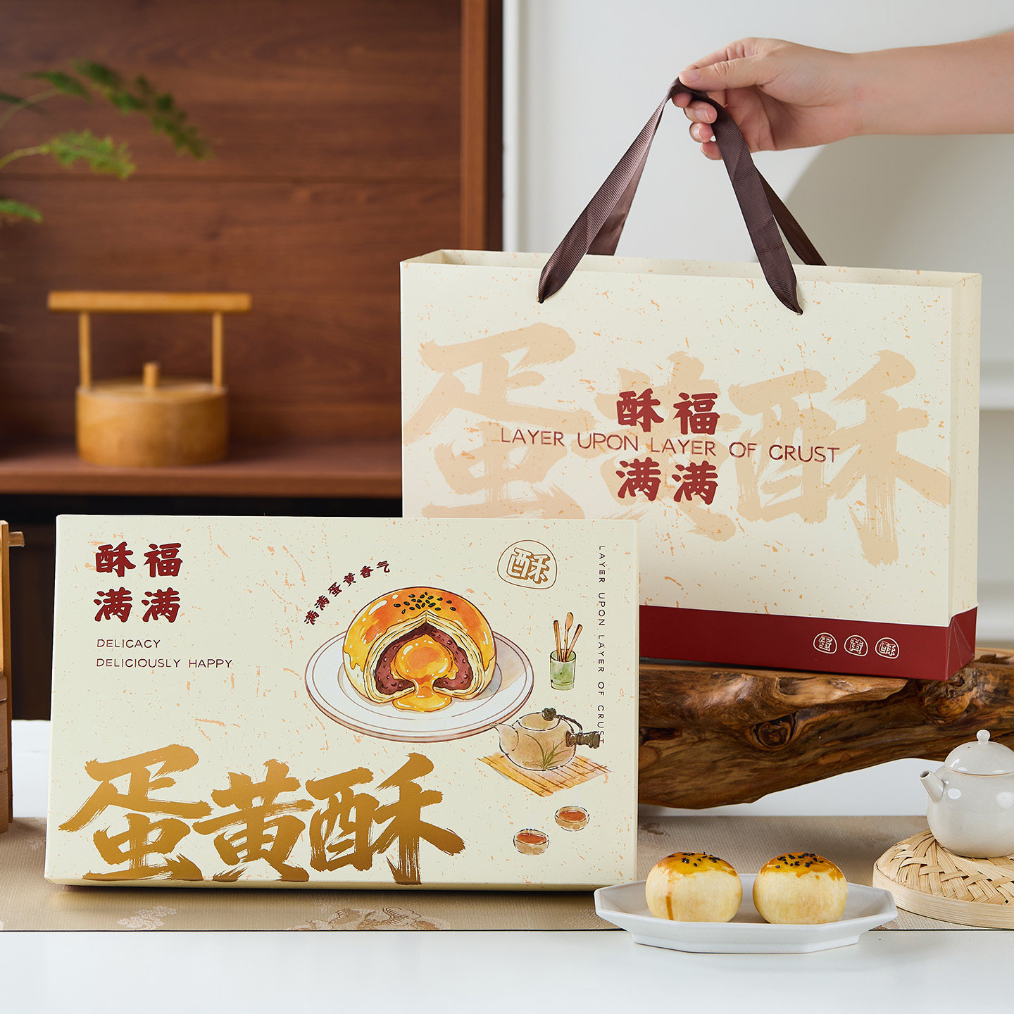 2026新款蛋黄酥包装盒手提中秋节6粒8粒装送礼盒子高档烘焙空纸盒