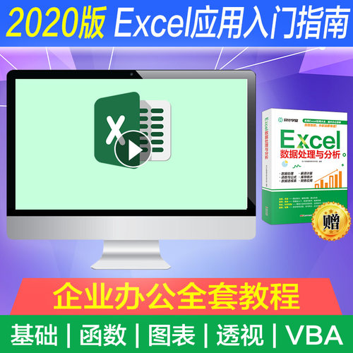 3天不满意无条件退款