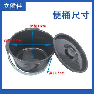 带盖马桶盆坐便椅配套便桶可提拉家用老年人厕所凳子孕妇防异味