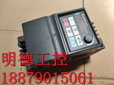 拆机台达变频器VFD022E43A-M 2.2KW 380V 成色漂亮 保质量