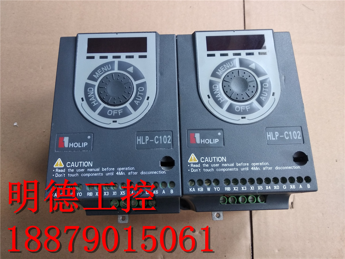 漂亮海利普HLP-C102变频器1.5KW 220V HLP-C10201D521P20包好用