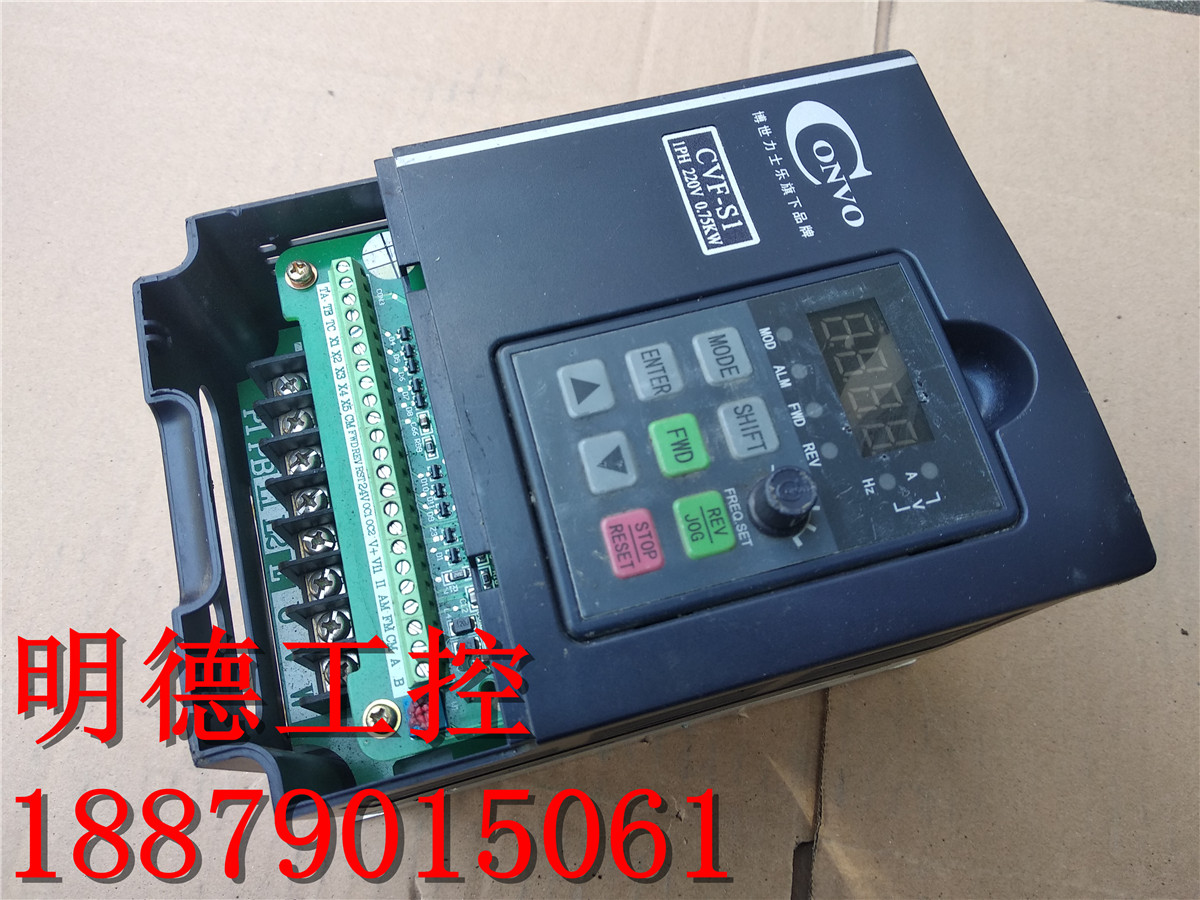 康沃CONVO变频器(CVF-S1)FSCS01.1-0K75- 1P220 0.75KW 220V