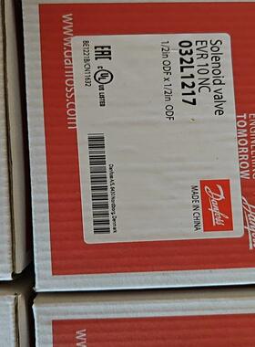 适用丹佛斯膨胀阀evr10nc  032L1217实物图议价