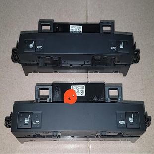 260 适用21 200 22款 300H议价 雷克萨斯ES