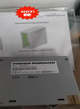 适用原装德国进口 PINTSCH BUBENZER议价