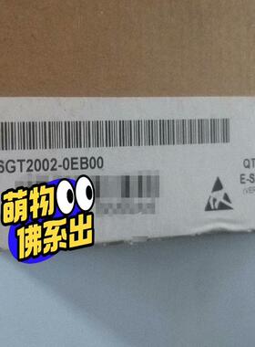 适用6GT2002-0EB00库存模块议价