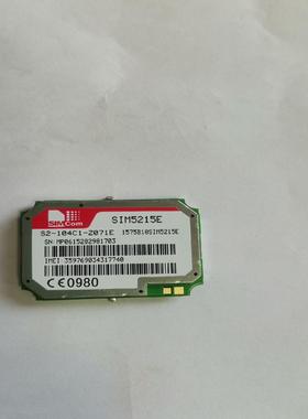 适用SIM5215E模块库存的86个，一个50库存库存省内议价