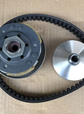 光阳豪迈GY650离合器总成传动皮带驱动盘踏板助力60摩托车80通用