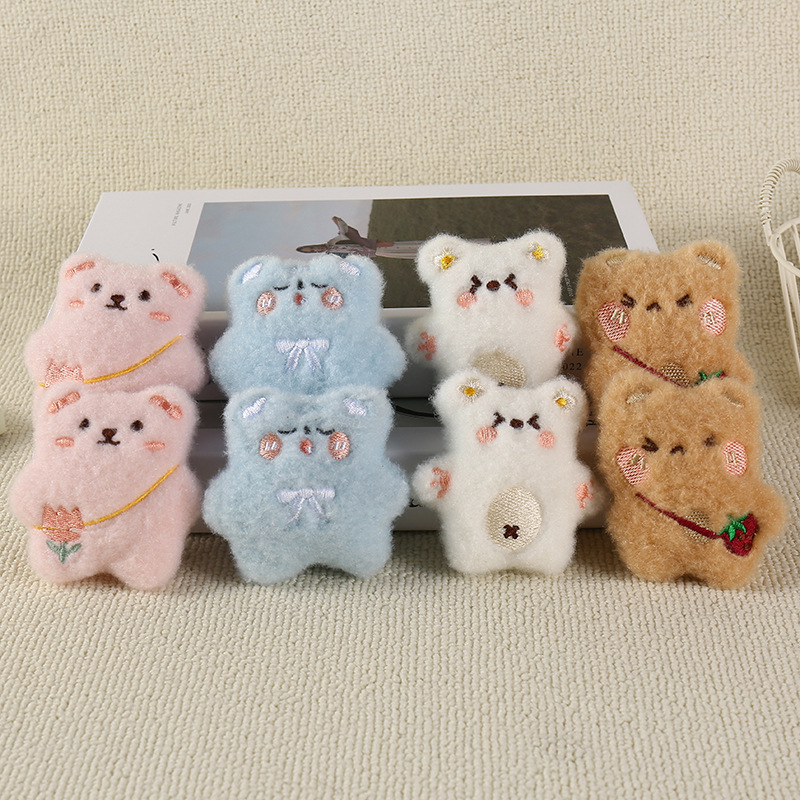 卡通毛绒小熊花朵背包挂件可爱玩偶装饰胸针包包DIY 公仔辅料棉花