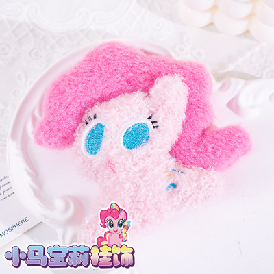 可爱mini毛绒多罗猫小马宝莉挂饰书包包包挂件公仔玩偶钥匙扣