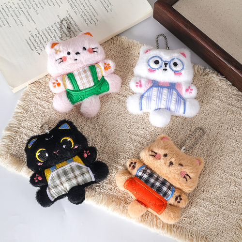 卡通可爱猫咪公仔挂饰毛绒高级感长尾猫包包小玩偶创意包包挂件