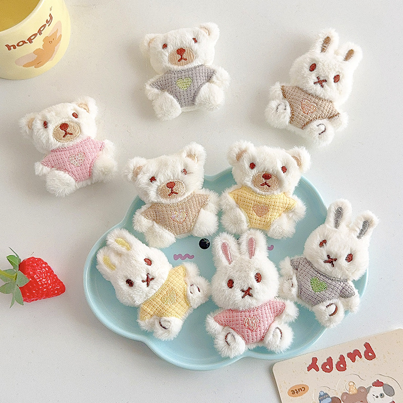 卡通毛绒胸针小熊小兔玩偶公仔包包拖鞋挂饰品diy配件服饰半成品