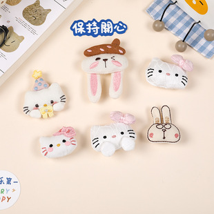 布艺卡通小兔子KT玩偶配件diy发夹胸针材料服装鞋袜帽子装饰辅料