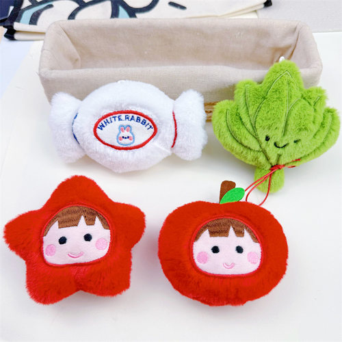 毛绒卡通苹果男孩玩偶挂饰糖果装饰树叶摆件造型包包娃娃机挂件