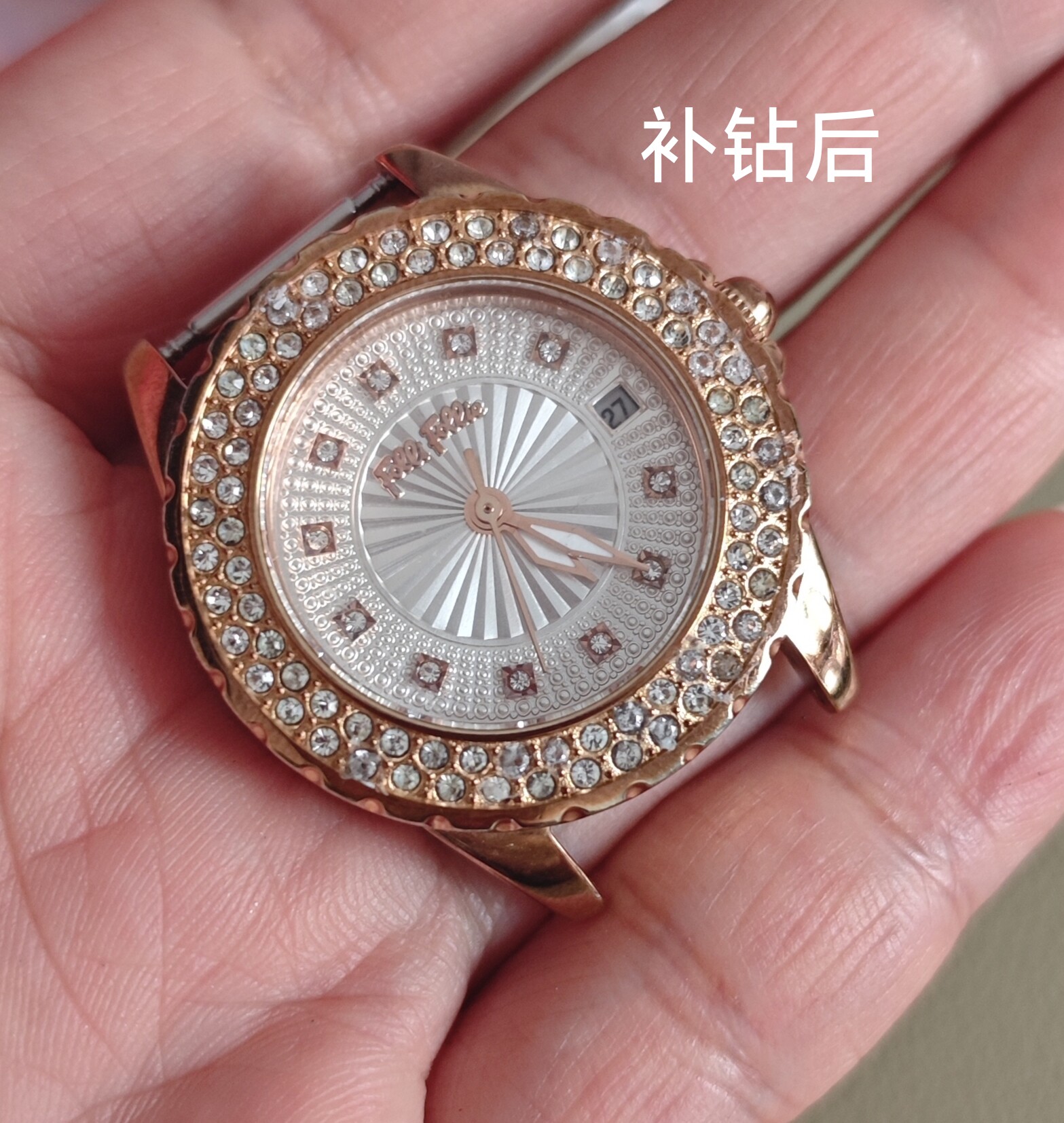 芙丽芙丽手表 补钻 follifollie补钻