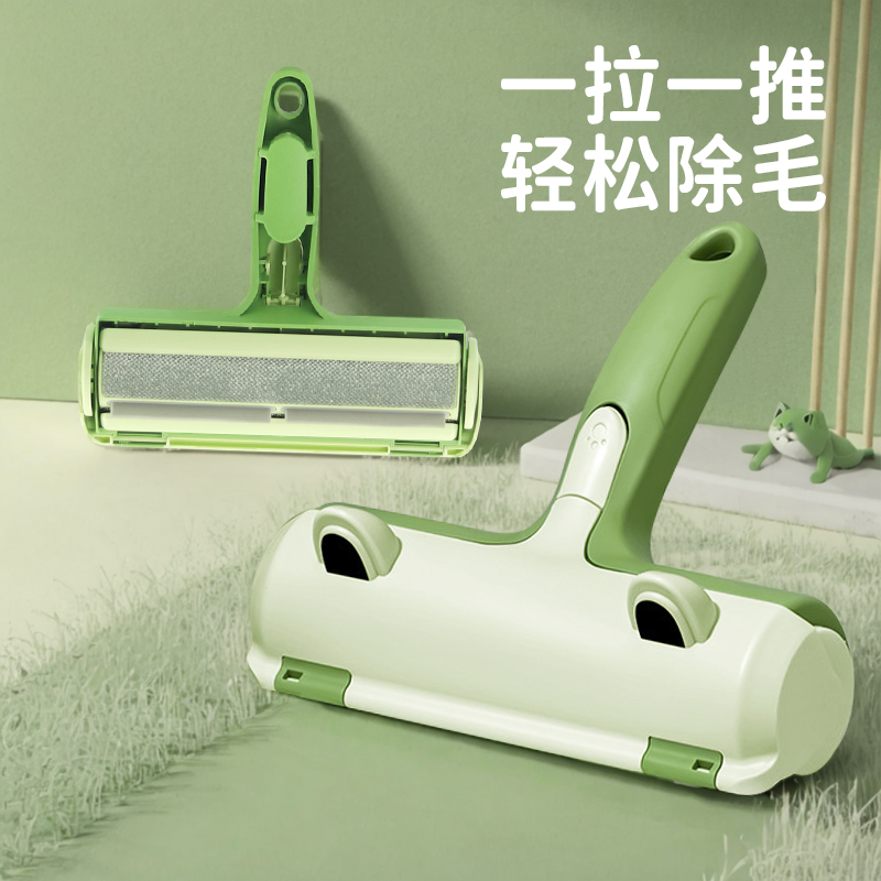貓咪粘毛器去毛發神器滾筒刷毛