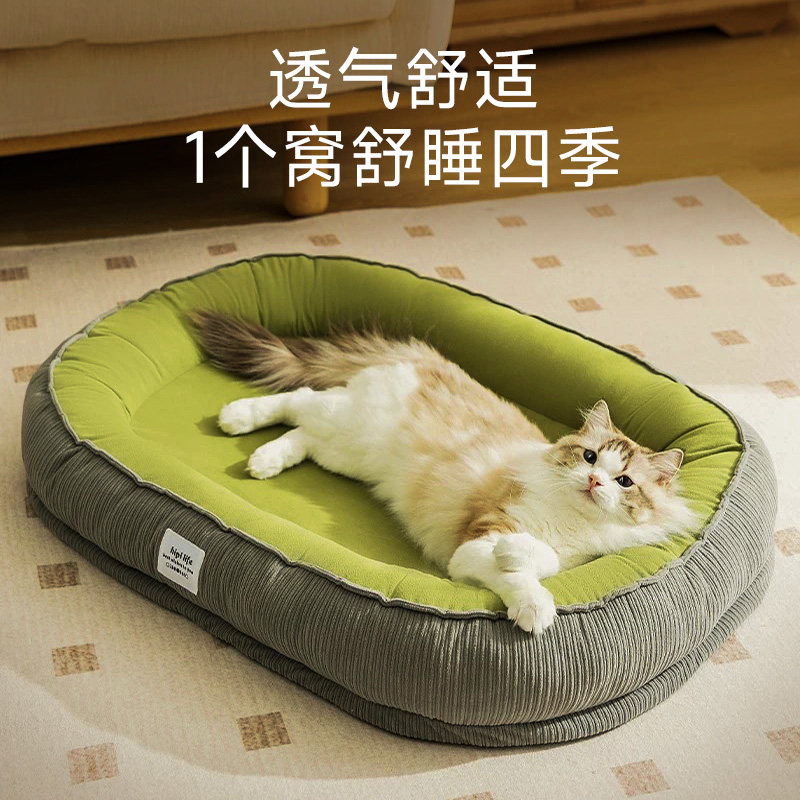 �����Ӻ� �ߵ�è�ѡ�������������Լ�� M��55*40cm�ʺ�10���ڳ�� ���ﹷ���ļ�ͨ�ÿɲ�ϴ�кŵ���