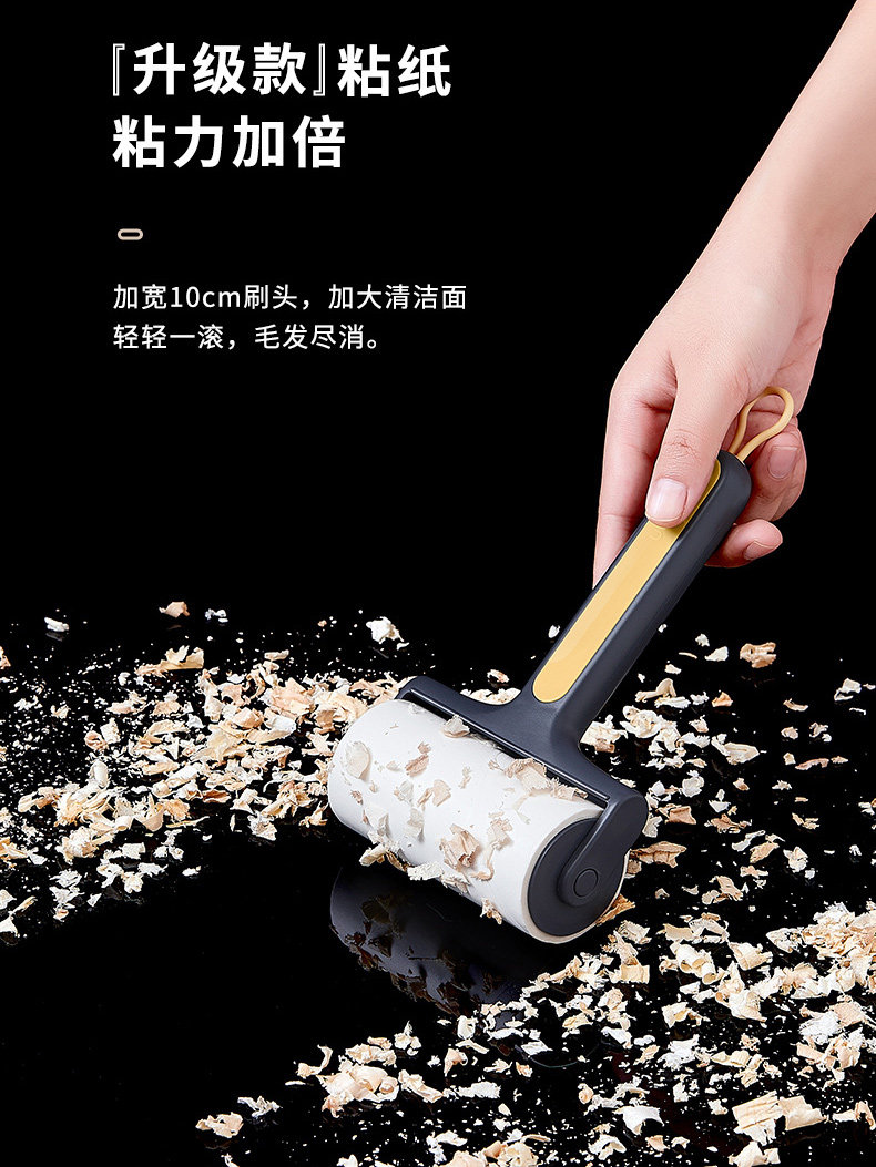 HAIR REMOVAL ARTIFACT HAIR SUCTION DEVICE PET HOME HAIR CLEANING DOG HAIR TO CAT HAIR STICKY HAIR CARPET CLEANING HAIR REMOVAL BRUSH