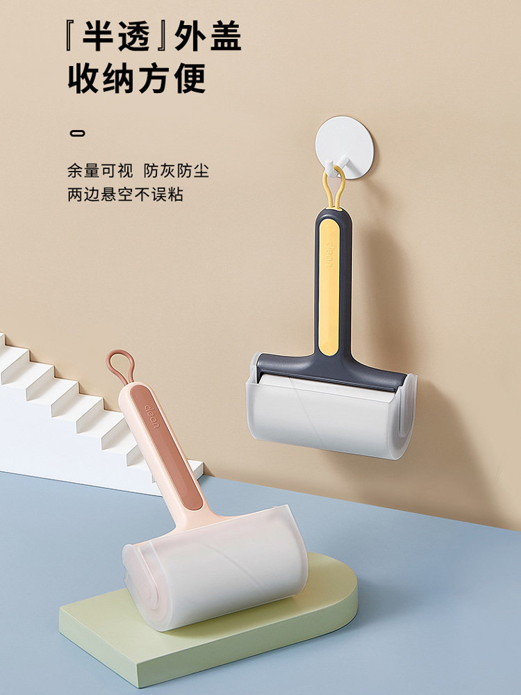 HAIR REMOVAL ARTIFACT HAIR SUCTION DEVICE PET HOME HAIR CLEANING DOG HAIR TO CAT HAIR STICKY HAIR CARPET CLEANING HAIR REMOVAL BRUSH