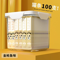 [Формула пробиотиков] 100 полос тунца 100 штук/ствол