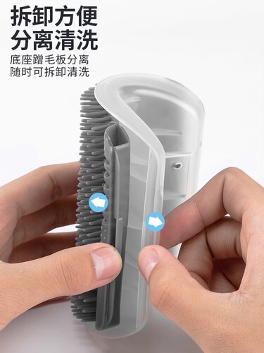 Cat itching device Corner fur rubbing wear-resistant cat scratching board Self-hi artifact cat toys hair removal and itching relief pet supplies