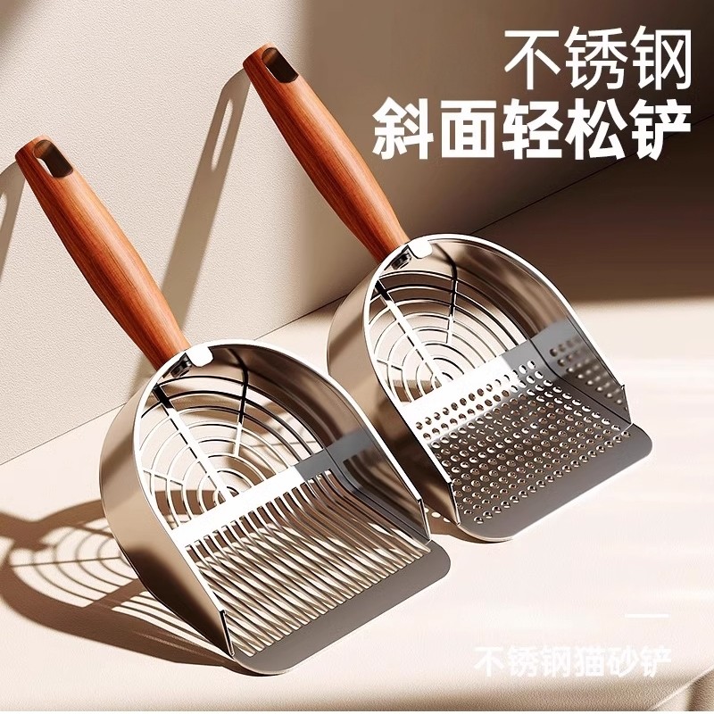 猫砂铲猫屎铲不锈钢铲子专用豆腐砂细孔猫咪金属大号矿砂铲屎神器,宠物/宠物食品及用品,猫砂铲,淘宝优惠券,粉丝福利购,淘宝优惠卷