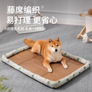 地垫狗狗窝凉席小型犬猫咪凉席垫子四季 狗窝猫窝夏季 通用宠物用品