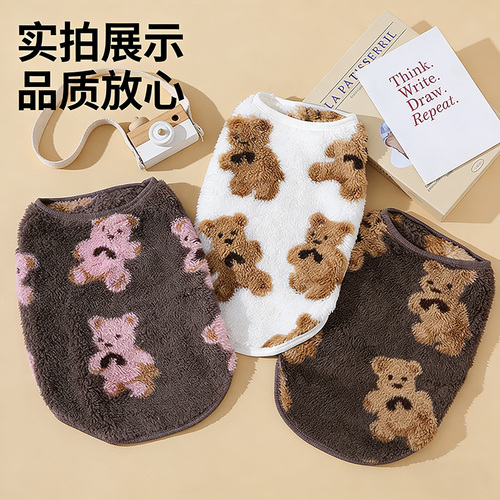 Pet Dog Clothes Autumn/Winter Version Small/Medium/Large Dog Winter New Arrival Autumn/Winter Fleece Lined Warm Vest