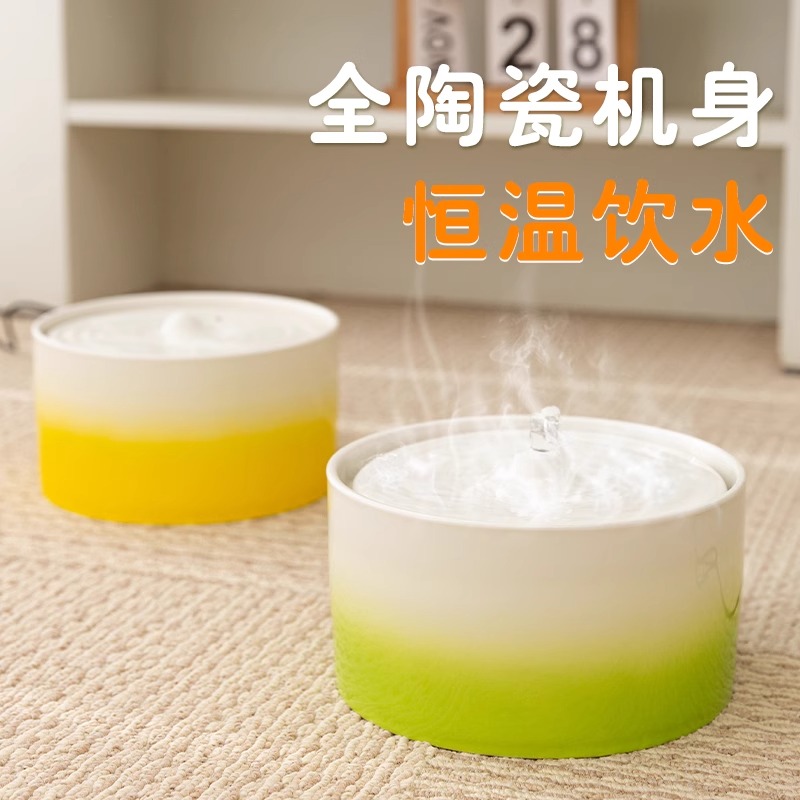 猫咪饮水机陶瓷宠物猫碗喂水流动循环喝水器