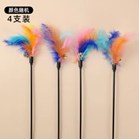 [Привет, игра] 4 пакета перьевых колокольчиков