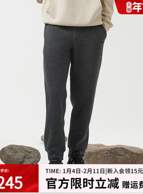 探路者卫裤男2022秋冬新款户外休闲运动舒适保暖长裤TAMMAK91566