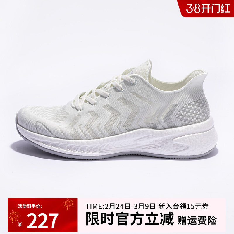 探路者徒步鞋男春夏户外爬山鞋抓地防滑耐磨健走鞋透气休闲女鞋