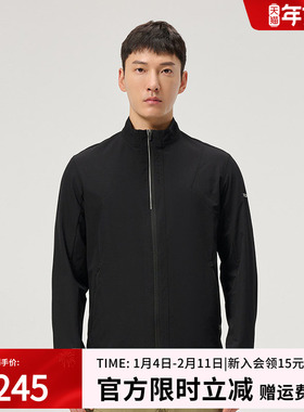 探路者立领功能外套男25年春秋款跑步弹力速干软壳衣TAEEBM81704