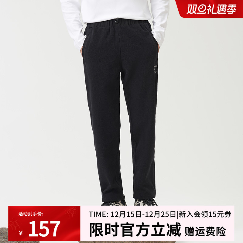 探路者抓绒裤男式秋冬户外防风保暖休闲九分裤TAMMAK91243