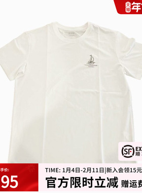 探路者T恤男士春夏新款户外休闲舒适POLO衫TAJK81620